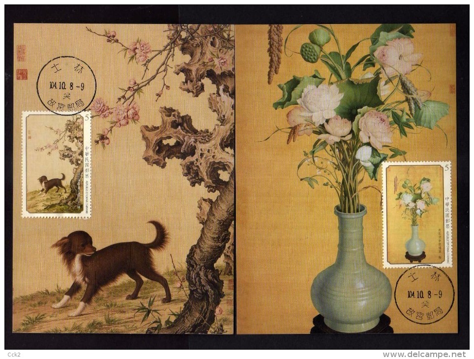 2015 R.O. CHINA(TAIWAN) -Maximum Card- Ancient Chinese Paintings By Giuseppe Castiglione, Qing Dynasty - Maximumkaarten