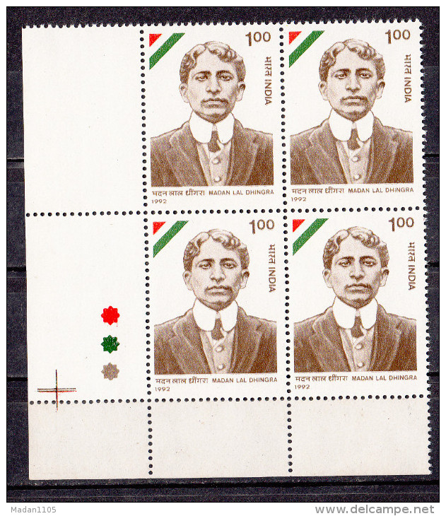 INDIA, 1992, Madan Lal Dhingra, Martyr, Block Of 4, Traffic Lights, MNH, (**) - Nuovi