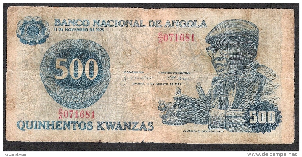 ANGOLA  P116  500  KWANZAS   1979   FINE - Angola