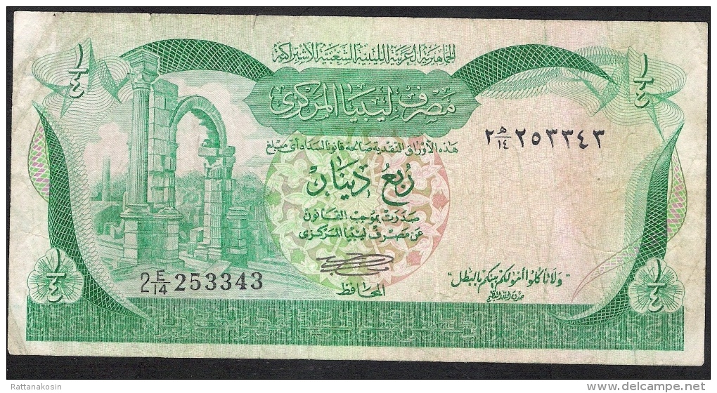 LIBYA  P42Aa   1/4   DINAR   1981 Signature 1    AVF - Libyen