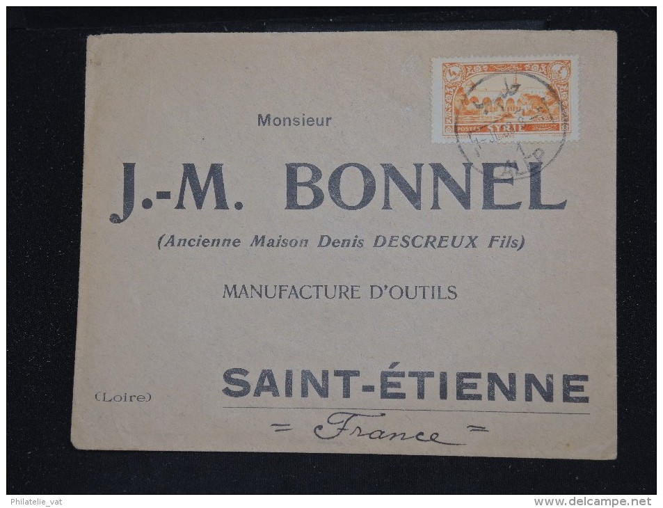 FRANCE - SYRIE - Enveloppe Commerciale De Alep Pour La France En 1933 - Aff. Plaisant - A Voir - Lot P10782 - Briefe U. Dokumente