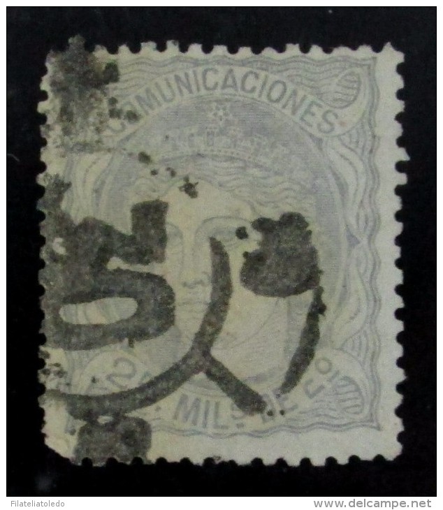 España 106  O - Used Stamps