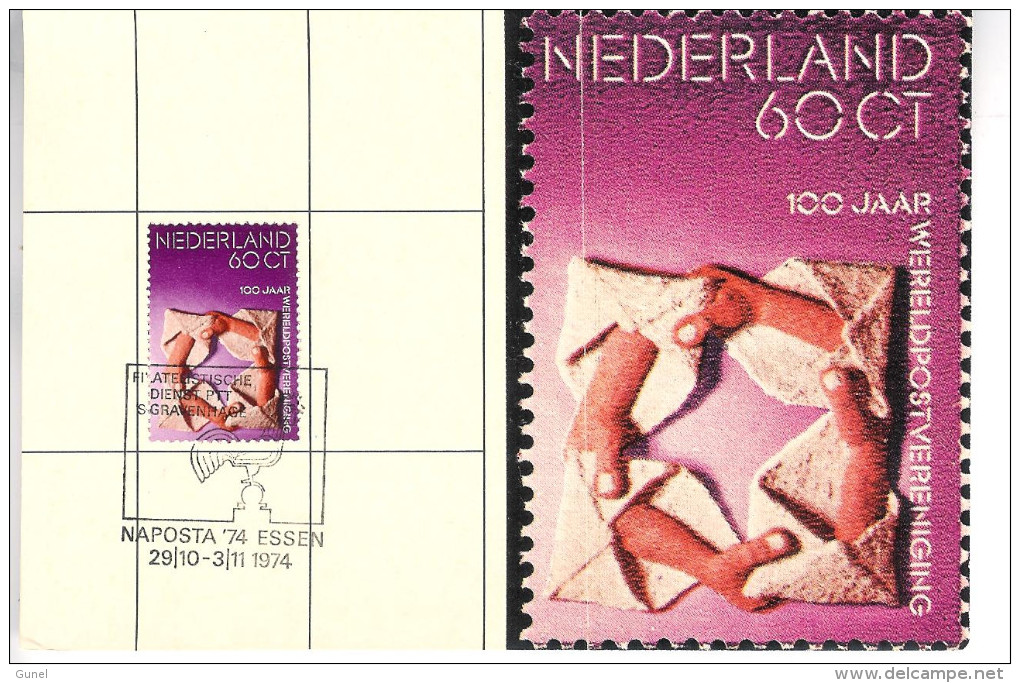 1974 100 Jaar Wereldpostvereniging NAPOSTA ESSEN - Marcophilie