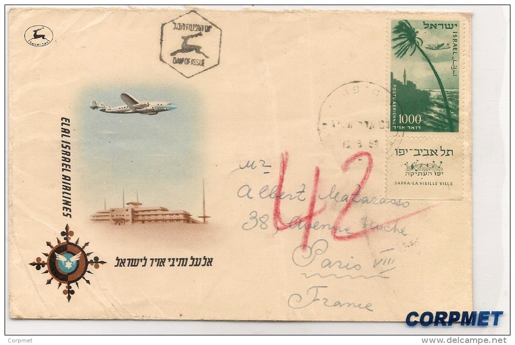 ISRAEL - Vf  1953 AIR MAIL First Day COVER From HAIFA To PARIS  On EL AL COVER - Tied By Yvert # A16 With TAB - Airmail