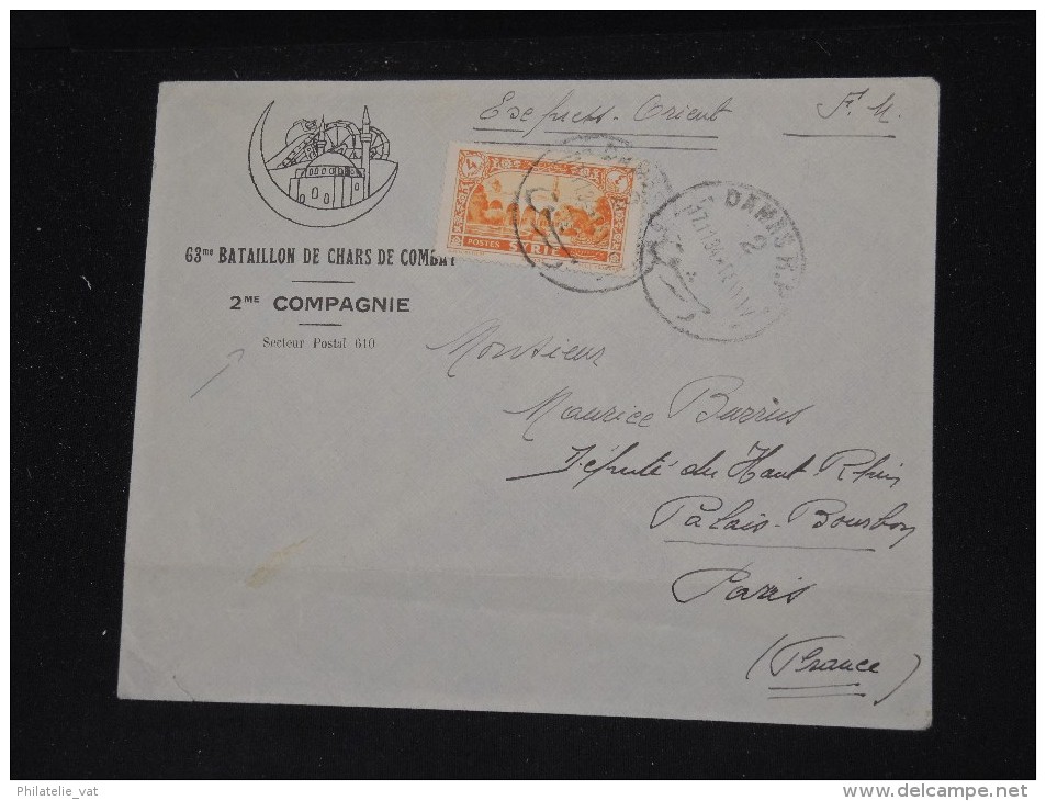 FRANCE - SYRIE - Enveloppe De Damas Pour Paris En 1934 - Affr. Plaisant -  A Voir - Lot P10844 - Covers & Documents