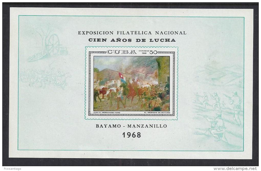 HISTORIA- CUBA 1968- Yvert #H30A (sin Goma)  Precio Cat&euro;10 - Otros & Sin Clasificación