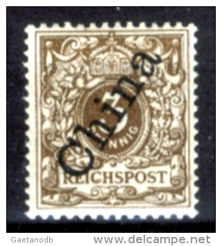 Cina-(Uff.Ted.)-0003 - 1897 - Y&T: N. A1a(56°) (++) MNH - Privo Di Difetti Occulti - - Cina (uffici)