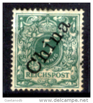 Cina-(Uff.Ted.)-0005 - 1897 - Y&T: N. A2(56°) (+) Hinged - Privo Di Difetti Occulti - - Cina (uffici)