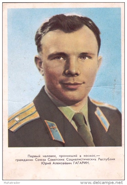 Cosmonaut USSR Soviet Hero Yuri Gagarin - Printed 1961 - Espace