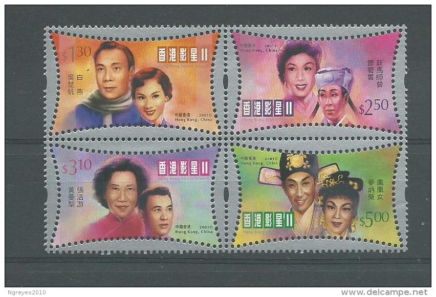 150023643  HONG  KONG  YVERT   Nº  973/6  **/MNH - Unused Stamps