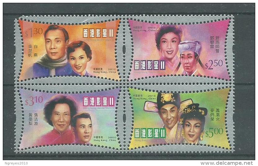 150023644  HONG  KONG  YVERT   Nº  973/6  **/MNH - Unused Stamps