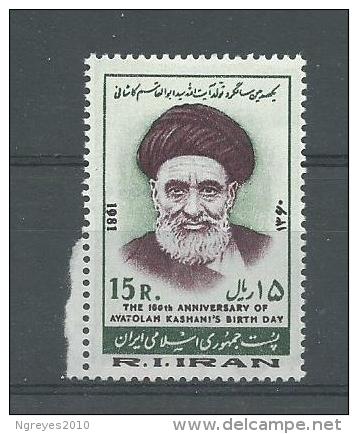 150023653  IRAN  YVERT   Nº  1809  **/MNH - Iran