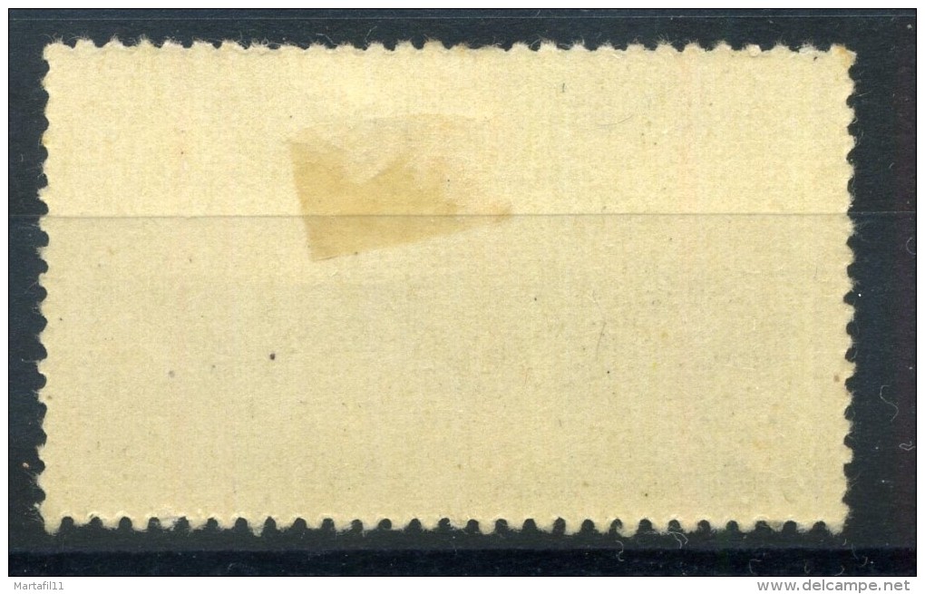 1940 GIAPPONE N.300 LINGUELLATO* - Unused Stamps