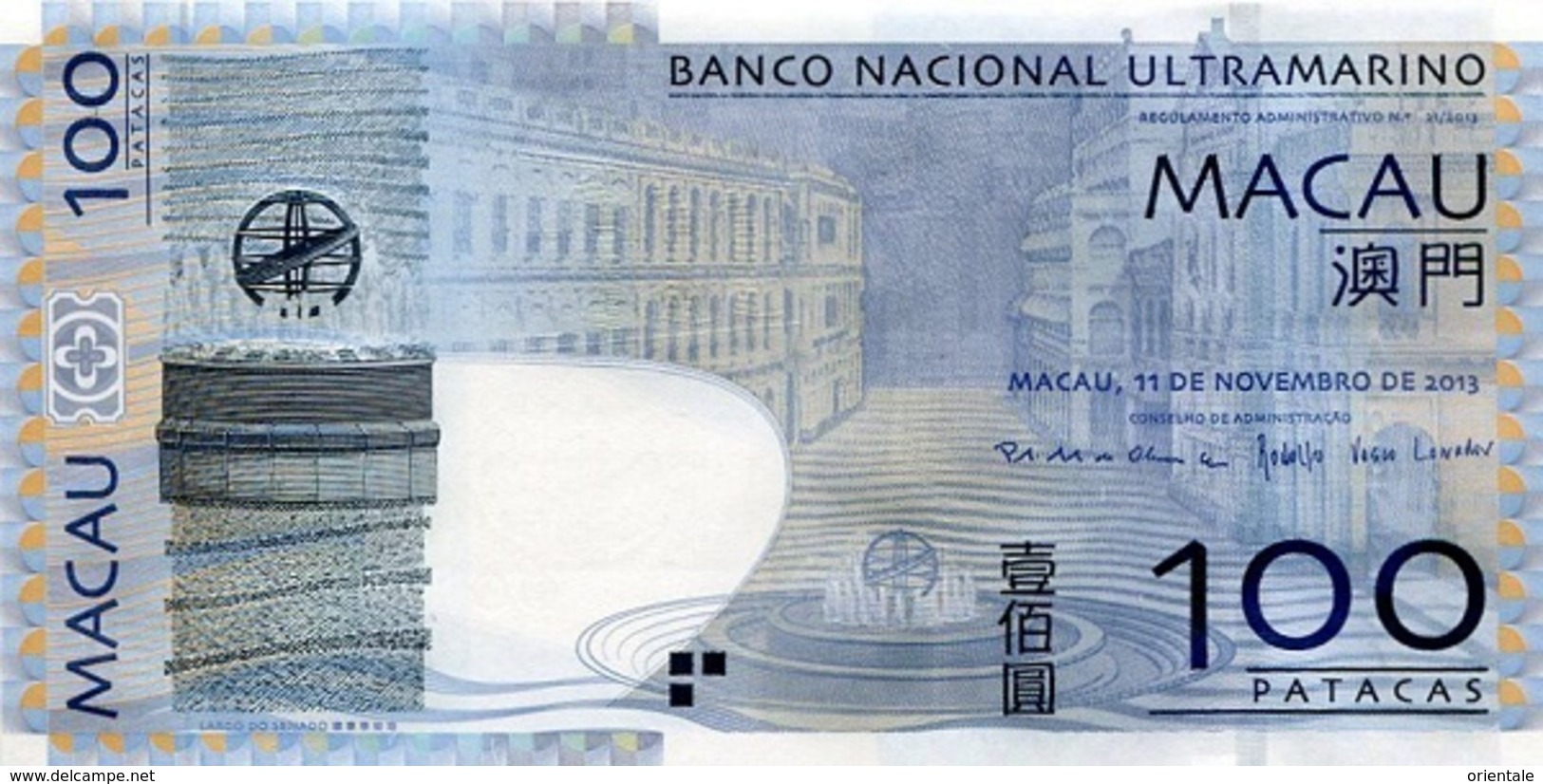 MACAU P.  82c 100 P 2013 UNC - Macao