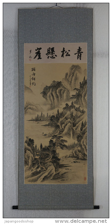 Kakejiku - Asiatische Kunst