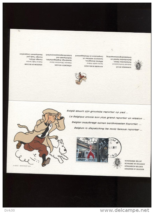 Belgie Tintin Kuifje Diplomatic Postcard New Year 2013 Boom Cancel 12/12/2012 Moon Rocket RR !!! - Philabédés