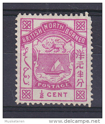 North Borneo 1888 Mi. 25    ½c. Wappen British North Borneo Postage & Revenue MNG - Bornéo Du Nord (...-1963)