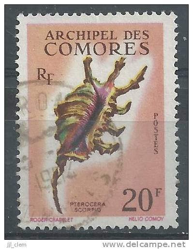 Comores N° 23  Obl. - Used Stamps