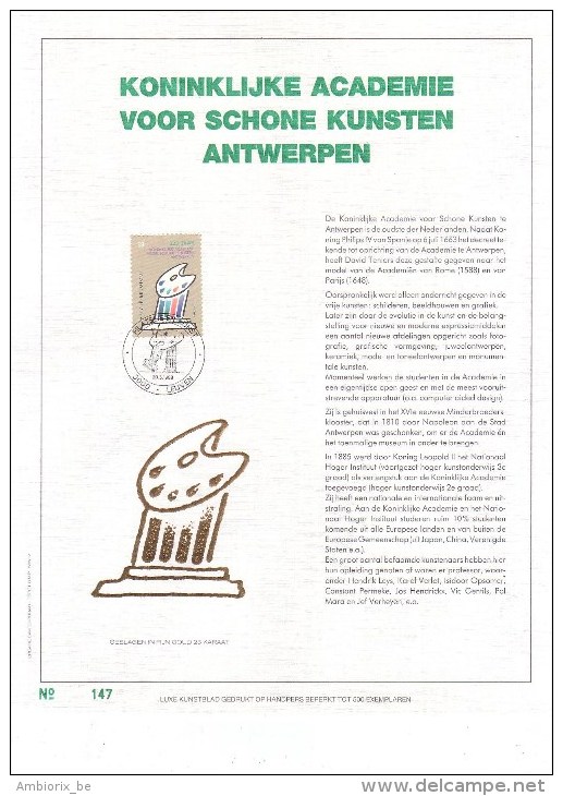 Carte Max Gold 2325 Koninklijke Academie Voor De Schone Kunsten Antwerpen - 1981-1990