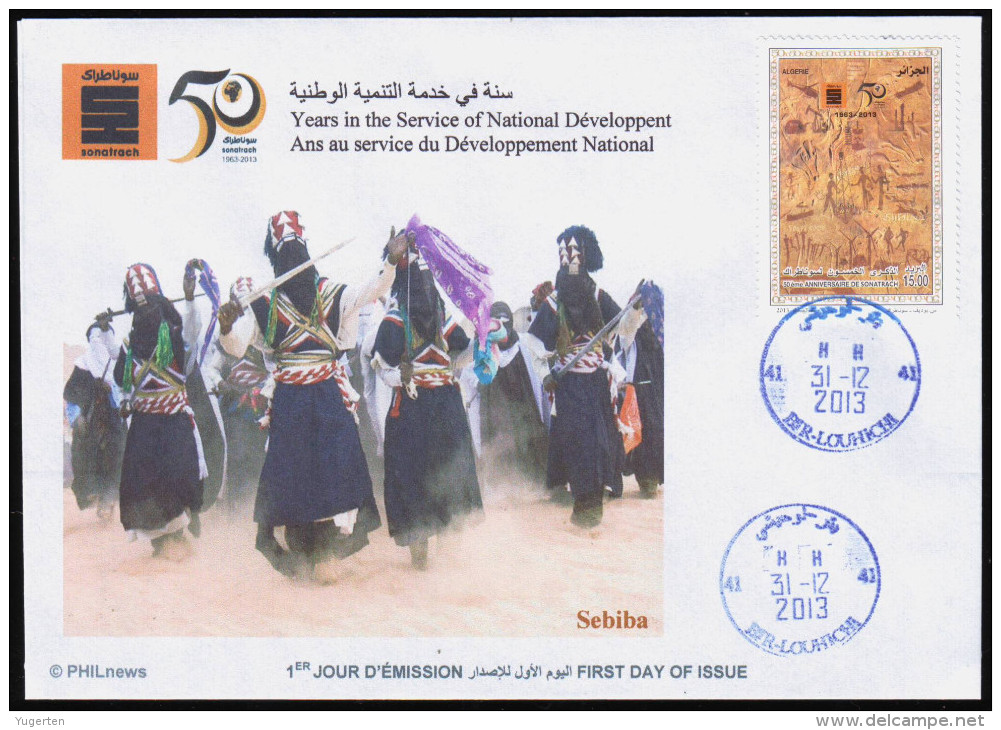 ALGERIE ALGERIA  - FDC - 50th Anniv. Sonatrach Rupestre Rupestry - Tassili Rock  Paintings Danse Dance Music - Musik