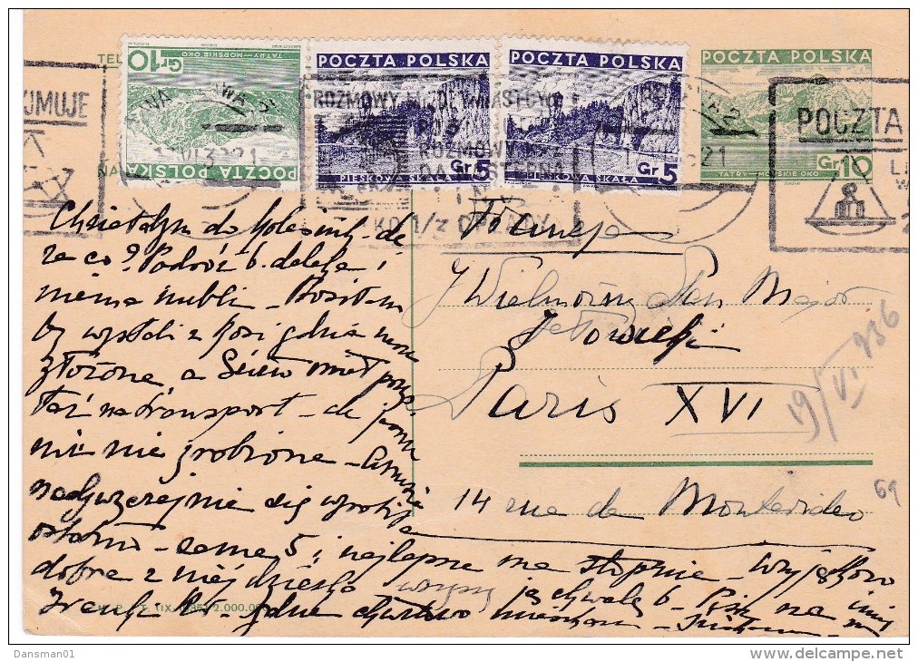 POLAND 1935 Fi Cp 69 Used - Stamped Stationery