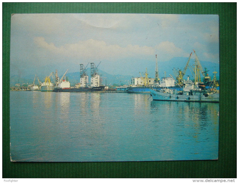 Georgia/USSR Soviet Union: BATUMI, BATOUM - Seaport, Ships - Postal Stationery 1986 Used - Georgien