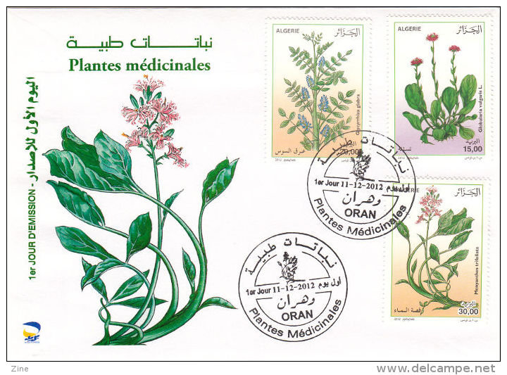 Algeria N° 1638 FDC Fleur Flore Flora Plantes Médicinales Medicinal Plants Globularia Vulgaris L Globulaire - Geneeskrachtige Planten