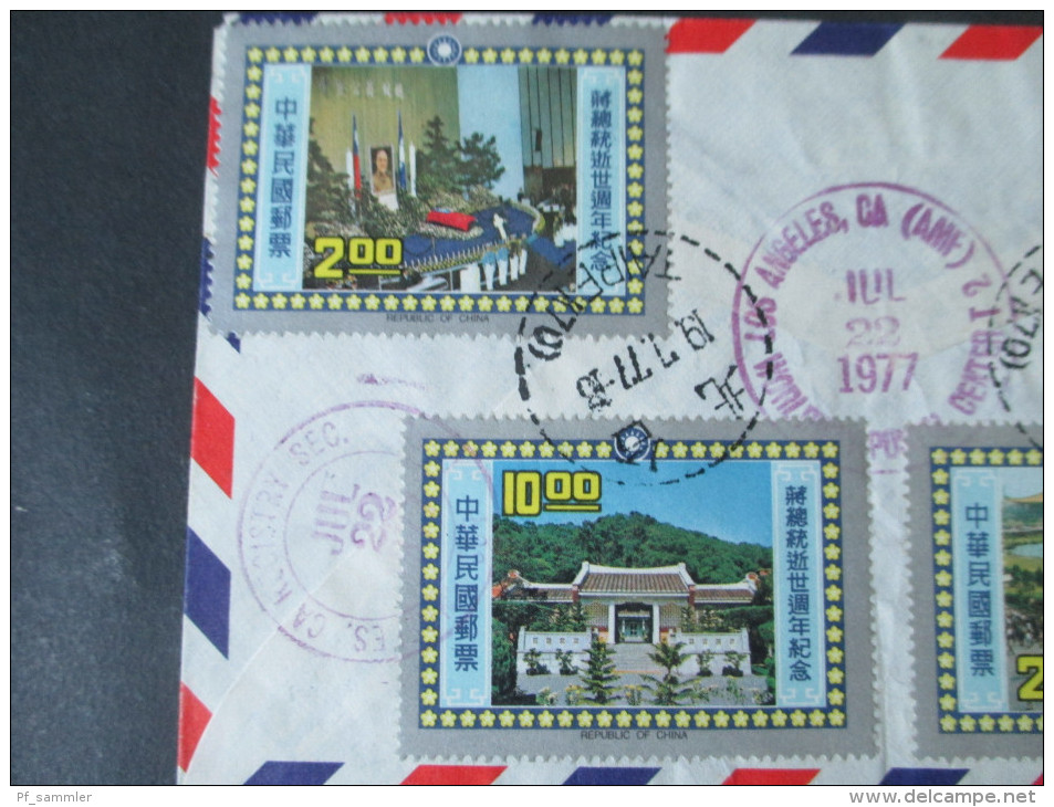 China / Taiwan 1977 Registered Letter. Air Mail. Schöne Buntfrankatur! Taipei 70 No 1575. Mit Vermerk! Toller Brief!! - Covers & Documents