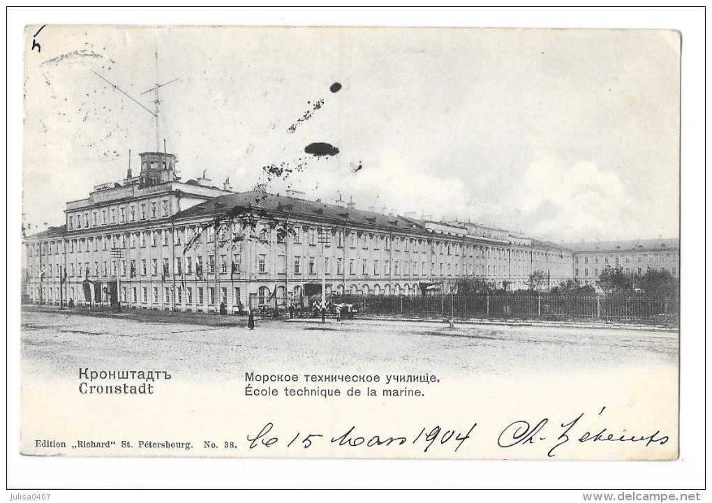 CRONSTADT (Russie) école Technique De La Marine - Rusia