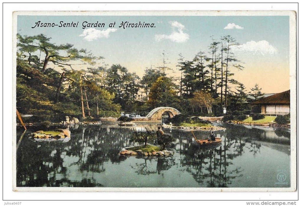 HIROSHIMA (Japon) Asano Sentei Garden - Hiroshima
