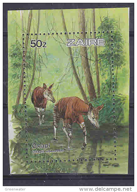 Zaire 1984 Okapi 1v From M/s  ** Mnh (17902) - Ongebruikt