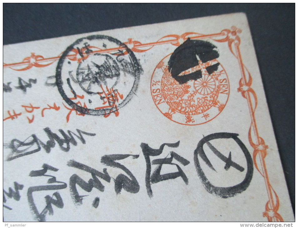 Japan Uralte Ganzsache Mit Zwei Interessanten Stempeln!! 1/2 Sen. Orange. - Covers & Documents