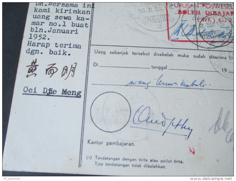 Indonesien 1952 Poswesel Dalam Nergri. Medam viele Stempel. Nr. 81 EF. Geld Transfer. Kantor Pusat.