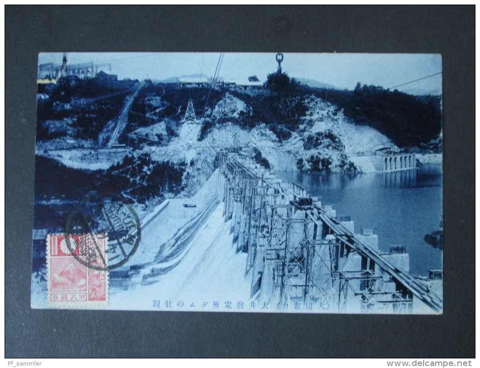 Japan 1925 AK. Bau Eines Staudammes! Bldseitig Frankiert. Baustelle / Staudamm - Briefe U. Dokumente
