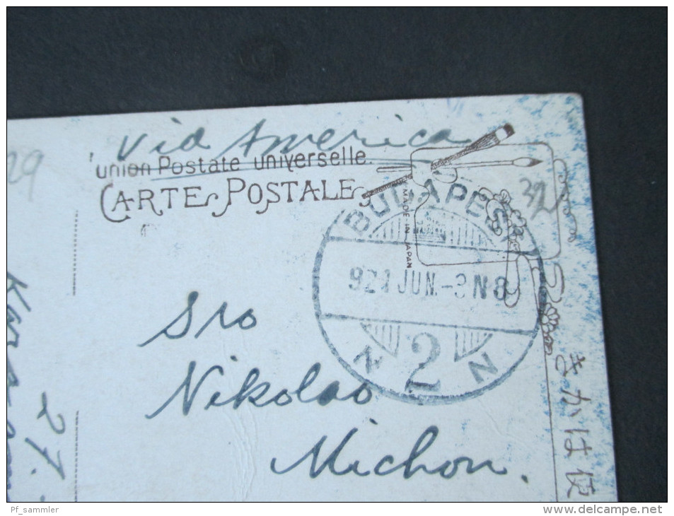 Japan 1921 Bildpostkarte. Tempel?! EF. Via Amerika. Nach Budapest. - Briefe U. Dokumente