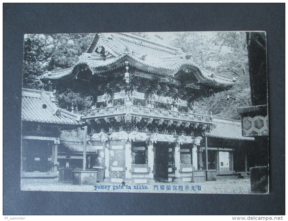 Japan 1910 Postkarte Yomey Gate Ta Nikko. Tempel. Nach Braunschweig. Verlag E. Hoshino, Bros & Co. - Cartas & Documentos