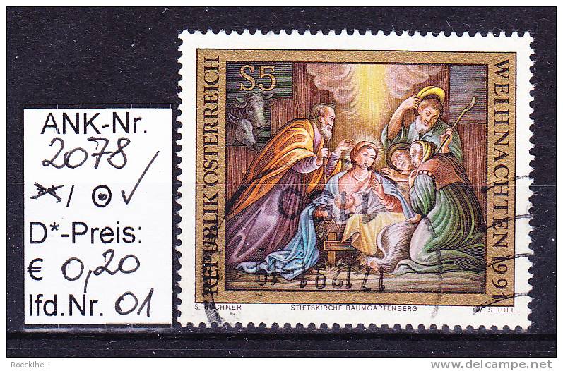 29.11.1991 - SM "Weihnachten 1991"  -  O  Gestempelt -  Siehe Scan  (2078o 01-27) - Gebraucht