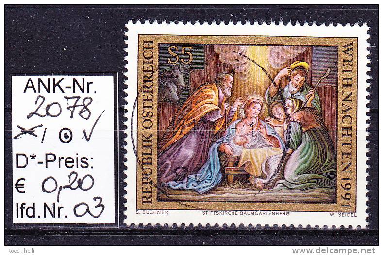 29.11.1991 - SM "Weihnachten 1991"  -  O  Gestempelt -  Siehe Scan  (2078o 01-27) - Gebraucht