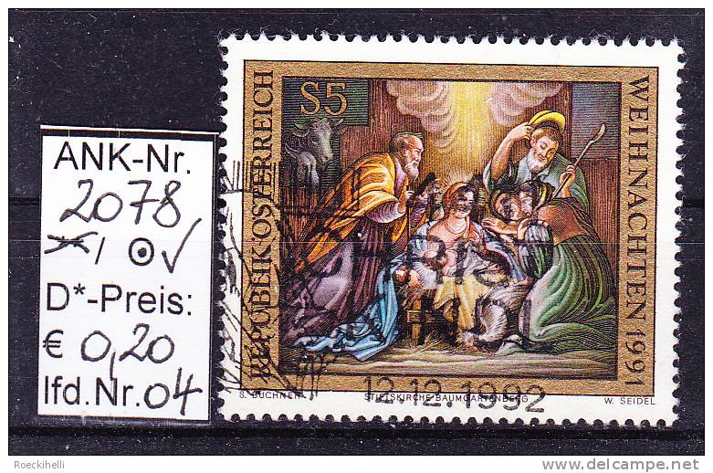 29.11.1991 - SM "Weihnachten 1991"  -  O  Gestempelt -  Siehe Scan  (2078o 01-27) - Usados