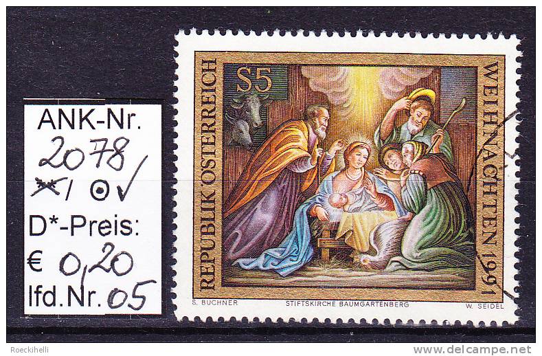 29.11.1991 - SM "Weihnachten 1991"  -  O  Gestempelt -  Siehe Scan  (2078o 01-27) - Gebraucht