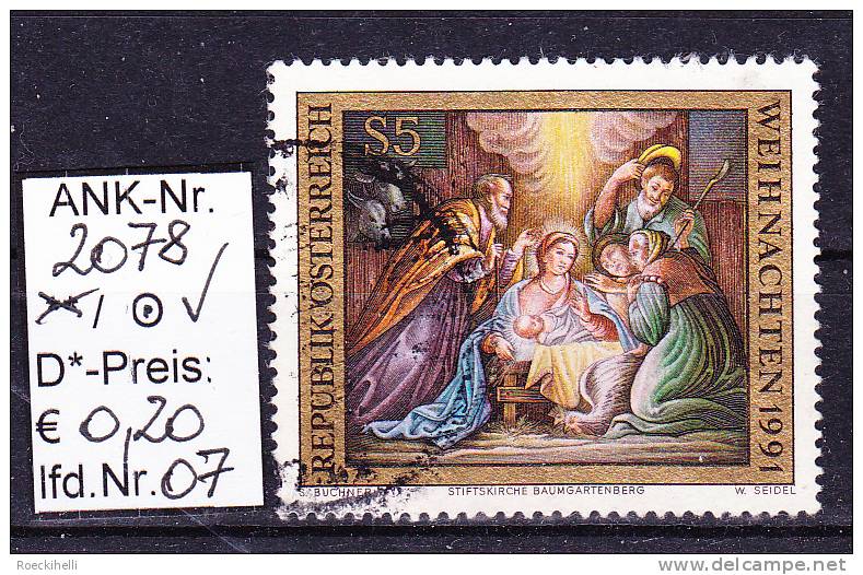 29.11.1991 - SM "Weihnachten 1991"  -  o  gestempelt -  siehe Scan  (2078o 01-27)