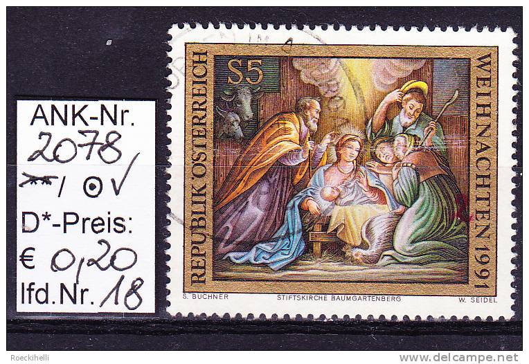 29.11.1991 - SM "Weihnachten 1991"  -  o  gestempelt -  siehe Scan  (2078o 01-27)