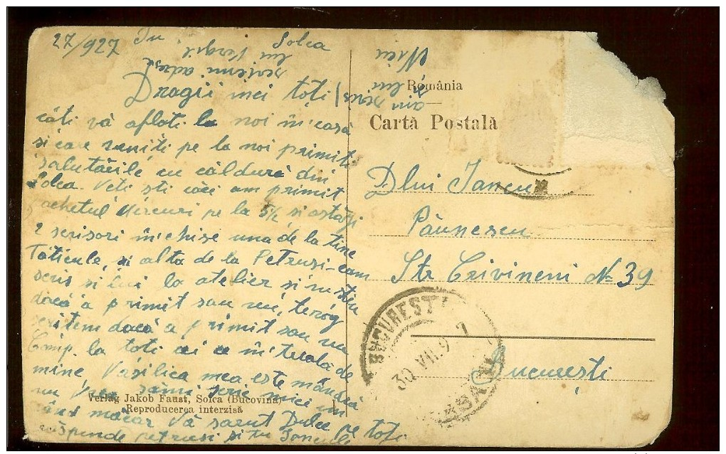 Postcard Romania, Solca Bath, Used 1930, Damaged - Roumanie