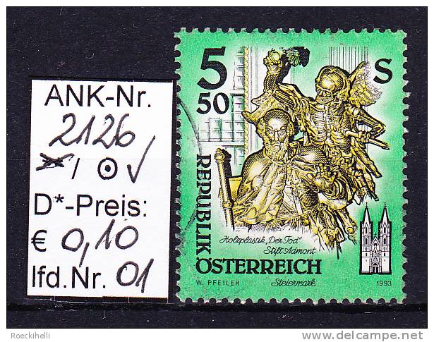 16.4.1993  -  FM-Erg.Wert  "Stifte U. Klöster In Österreich" - O  Gestempelt  -  Siehe Scan (2126o 01-22) - Used Stamps