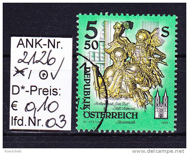 16.4.1993  -  FM-Erg.Wert  "Stifte U. Klöster In Österreich" - O  Gestempelt  -  Siehe Scan (2126o 01-22) - Gebraucht