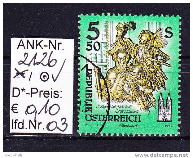 16.4.1993  -  FM-Erg.Wert  "Stifte U. Klöster In Österreich" - O  Gestempelt  -  Siehe Scan (2126o 01-22) - Used Stamps