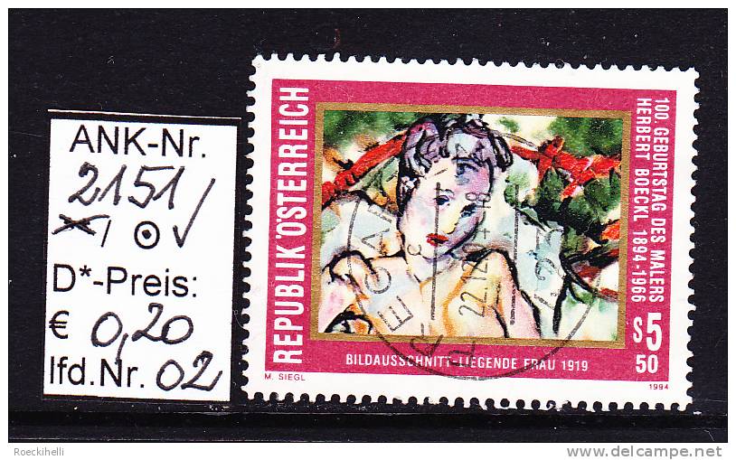 18.3.1994 -  SM  "100. Geburtstag Des Malers Herbert Boeckl"  -  O  Gestempelt - Siehe Scan  (2151o 01-07) - Oblitérés