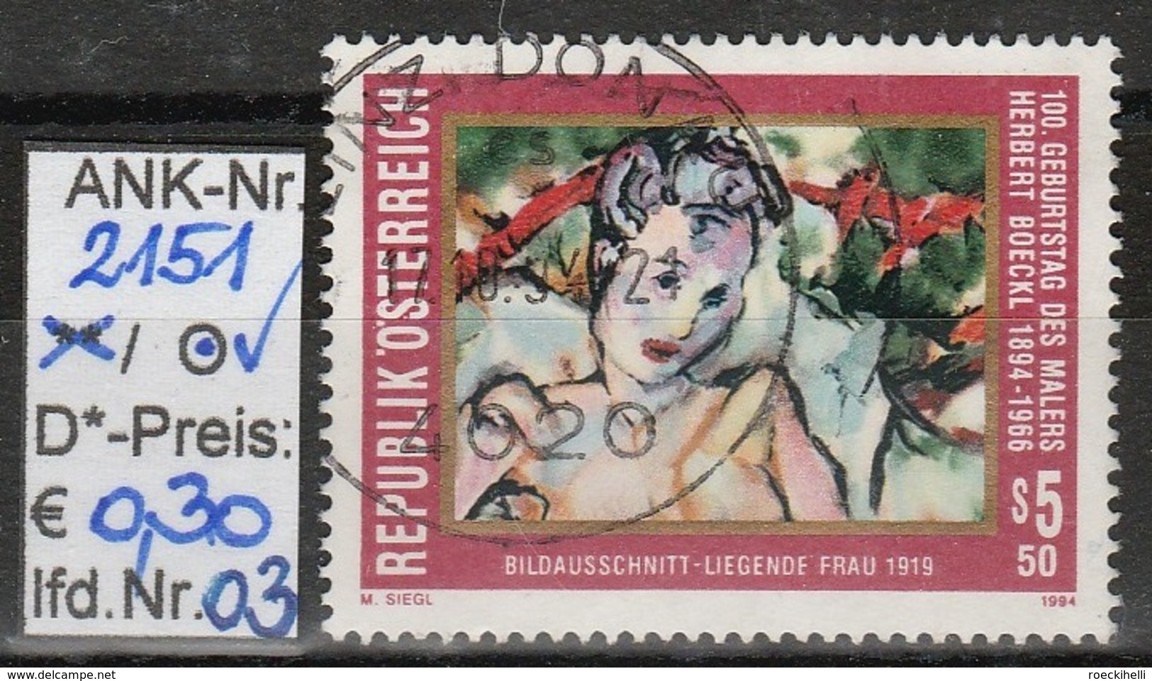 18.3.1994 -  SM  "100. Geburtstag Des Malers Herbert Boeckl"  -  O  Gestempelt - Siehe Scan  (2151o 01-07) - Used Stamps