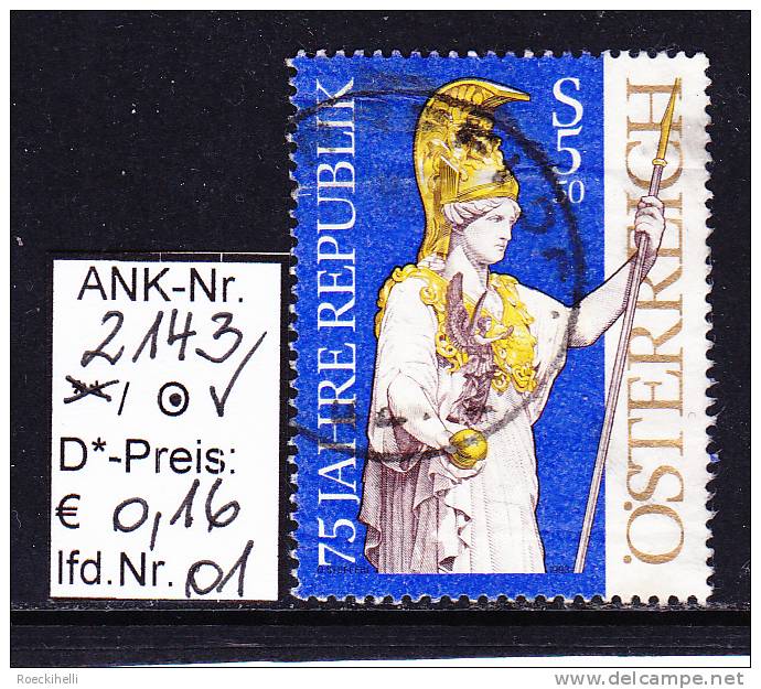 12.11.1993  -  SM  "75 Jahre Republik Österreich"  -  O  Gestempelt - Siehe Scan  (2143o 01-06) - Used Stamps