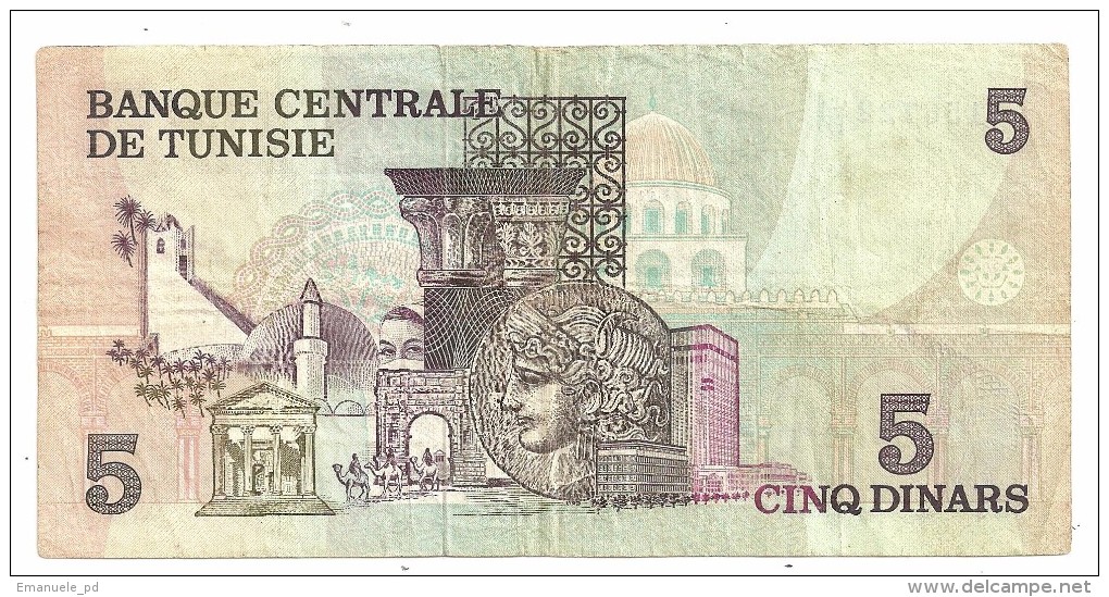 Tunisia 5 Dinars 1973 .H. - Tunisia